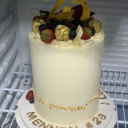 7.5 Inch Tall Celebration Cake